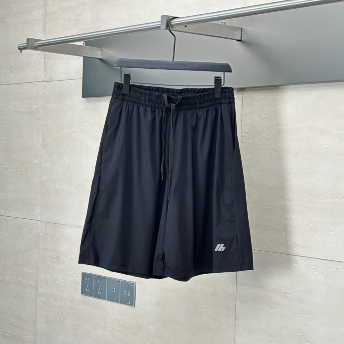 Balenciaga Activewear Stretch Shorts