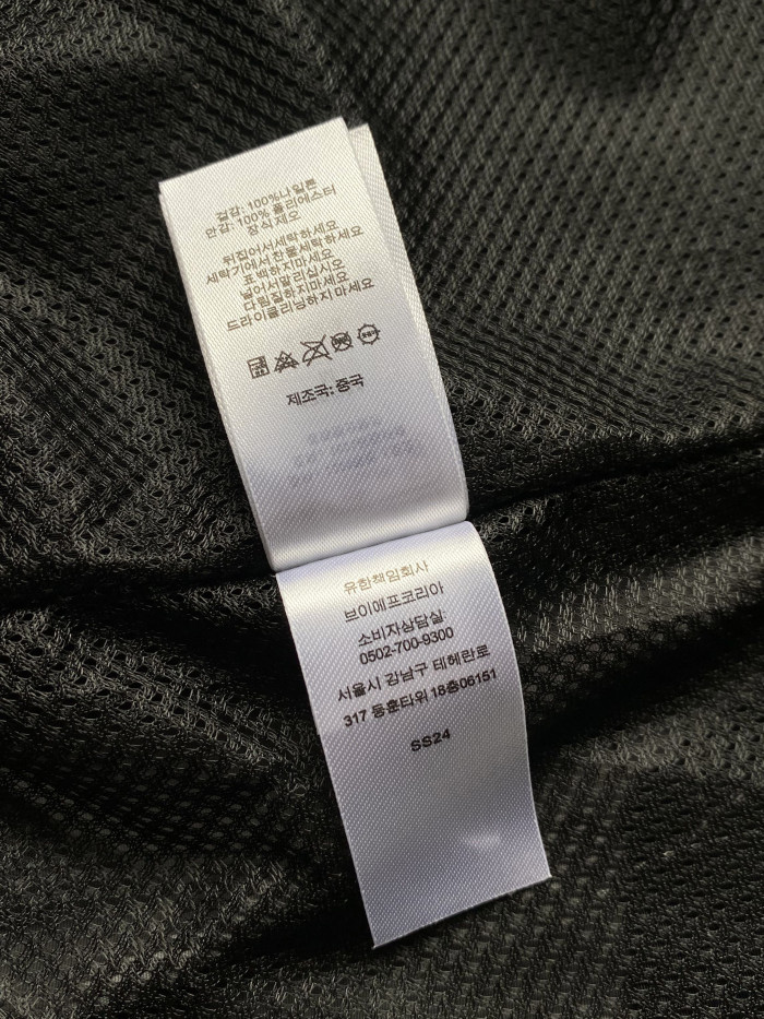 Supreme Ducati Track Pants