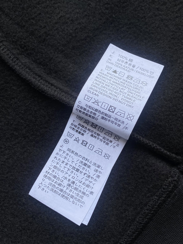 Supreme Jordan Hooded Sweatshirt