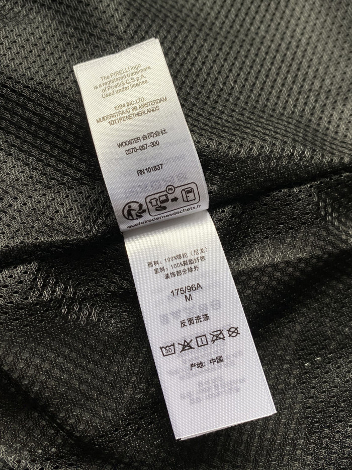 Supreme Ducati Track Pants