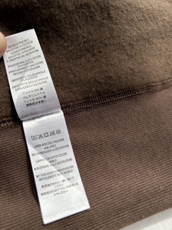 Supreme Collegiate Sleeve Hooded Sweatshirt