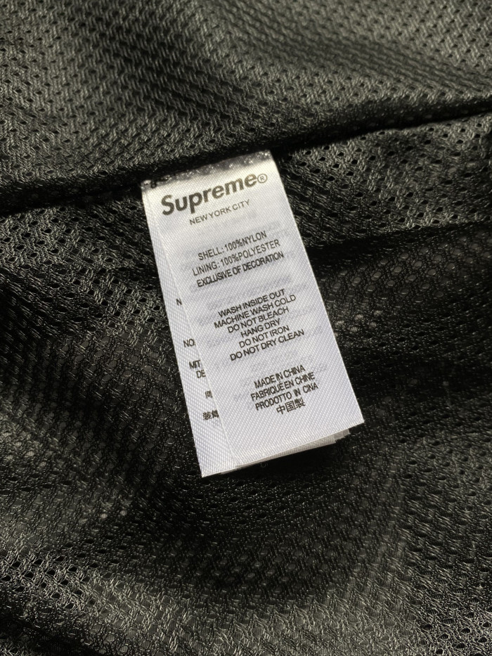 Supreme Ducati Track Pants