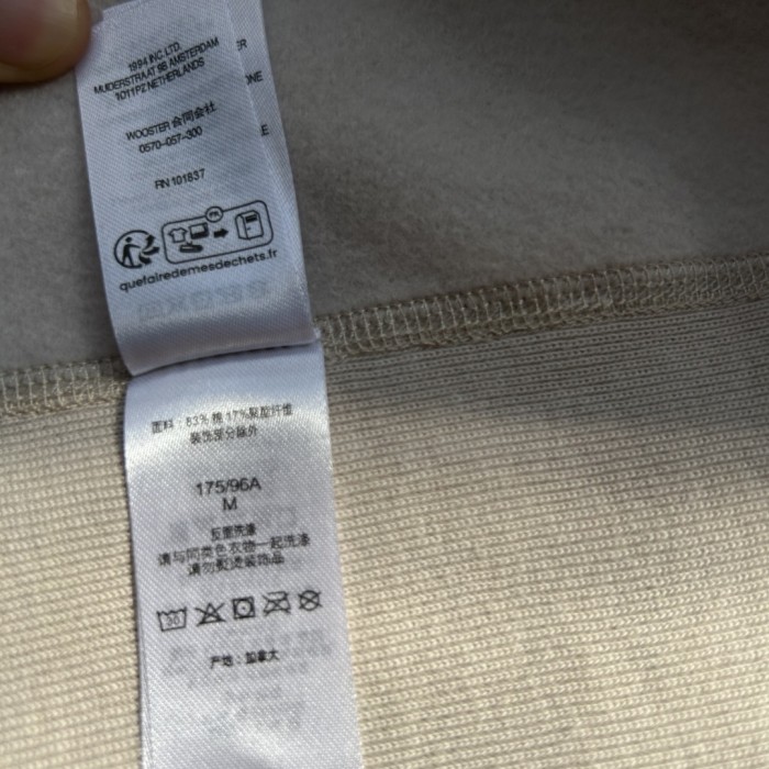 Supreme 24FW Box Logo Hooded Sweatshirt