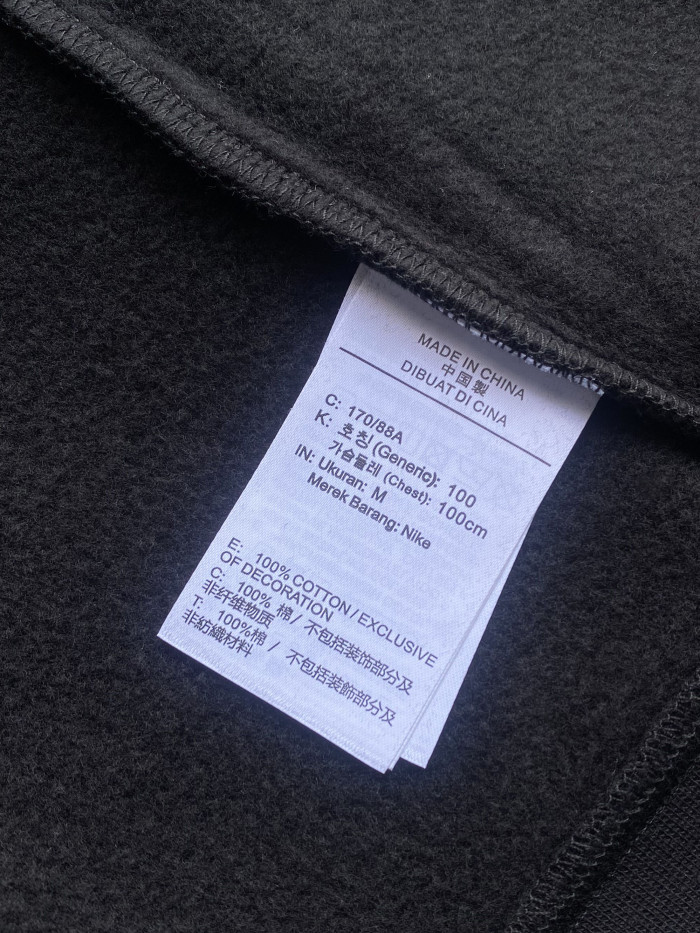 Supreme Jordan Hooded Sweatshirt