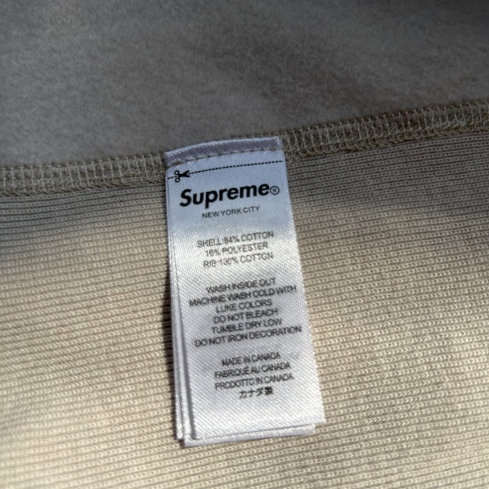 Supreme 24FW Box Logo Hooded Sweatshirt