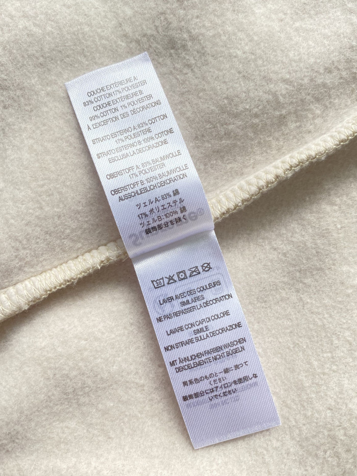 Supreme Thrasher Sweatpant