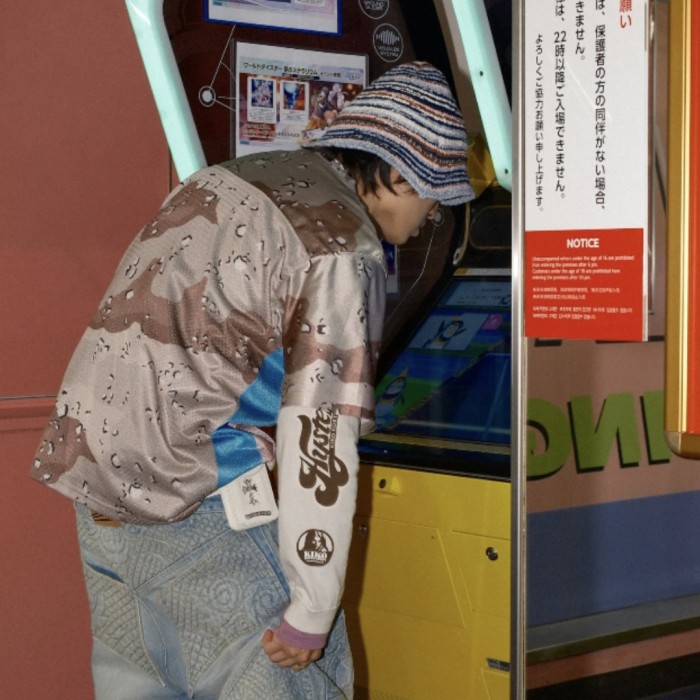 Supreme Aphex Twin Football Jersey