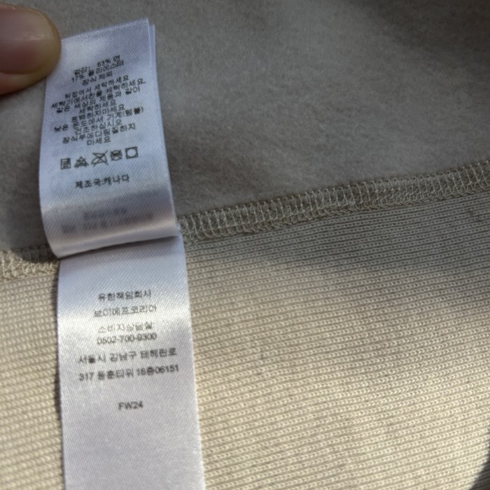 Supreme 24FW Box Logo Hooded Sweatshirt