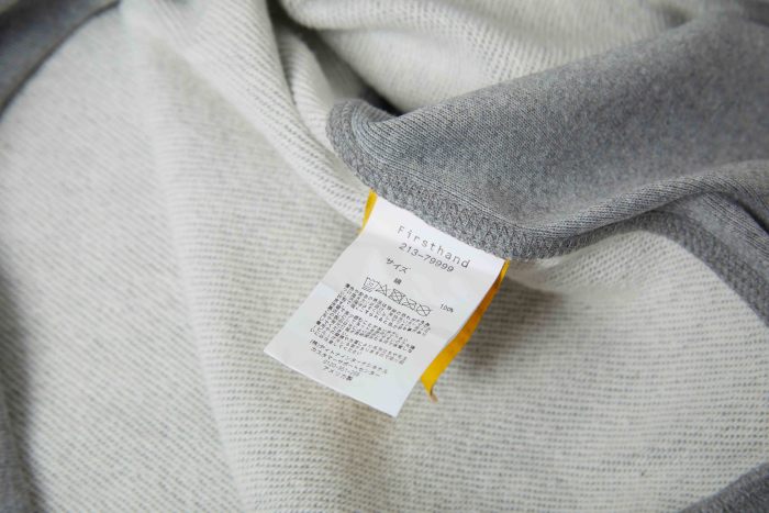GALLERY DEPT LE BAR VINTAGE HOODIE