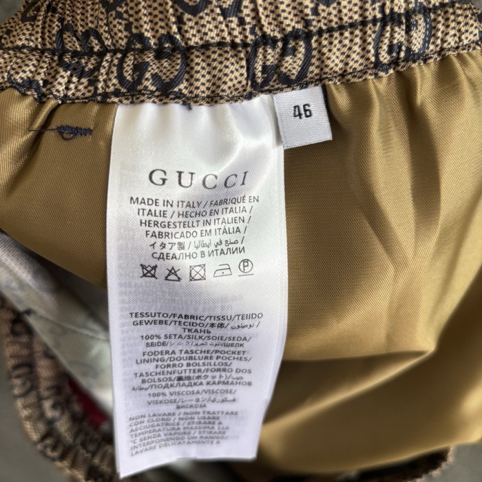 GUCCI Printed silk twill shorts in blue and beige