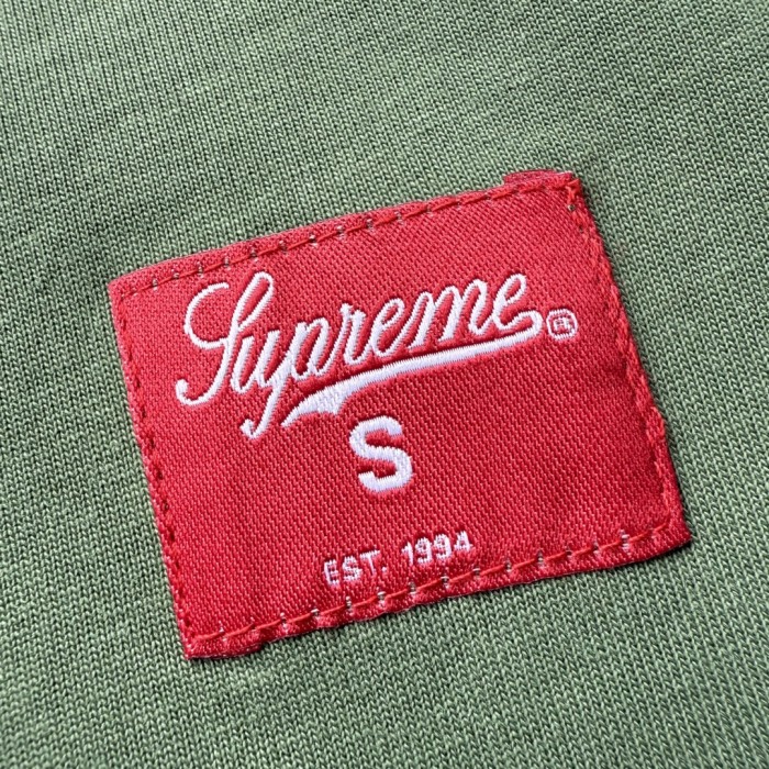 Supreme Split SS Football Top 94