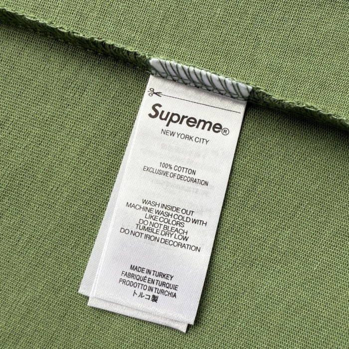 Supreme Split SS Football Top 94