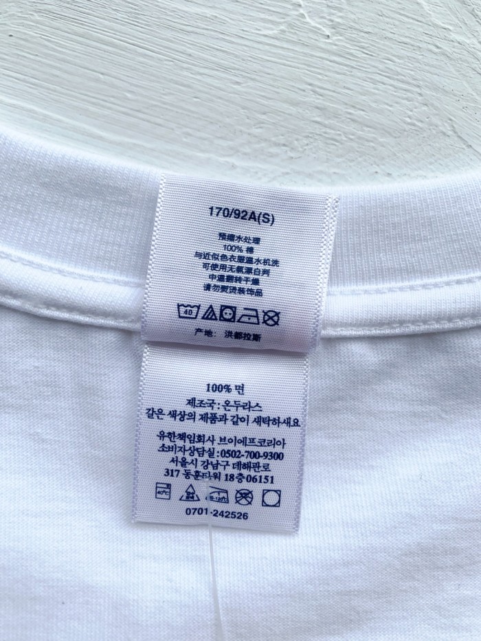 Supreme Dash Snow Tee