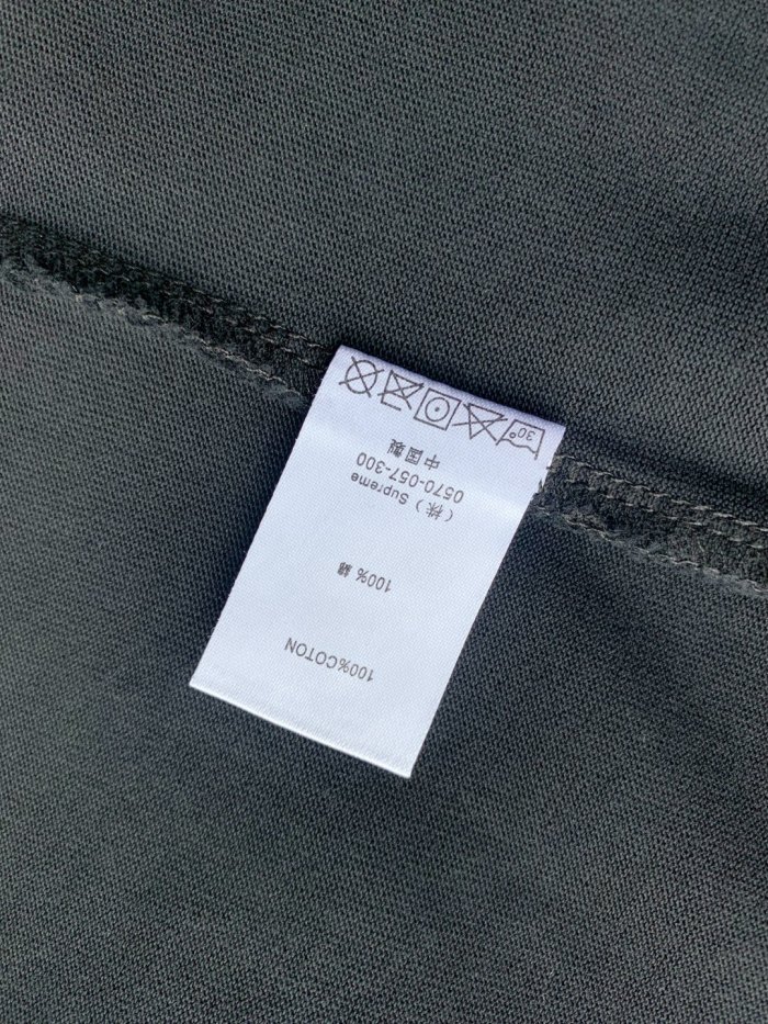 Supreme Reflective LS Top