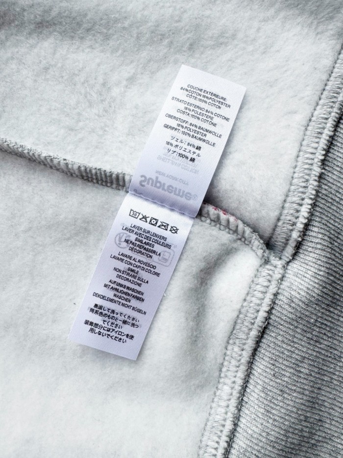 Supreme IDGAF Zip Up Hooded Sweatshirt