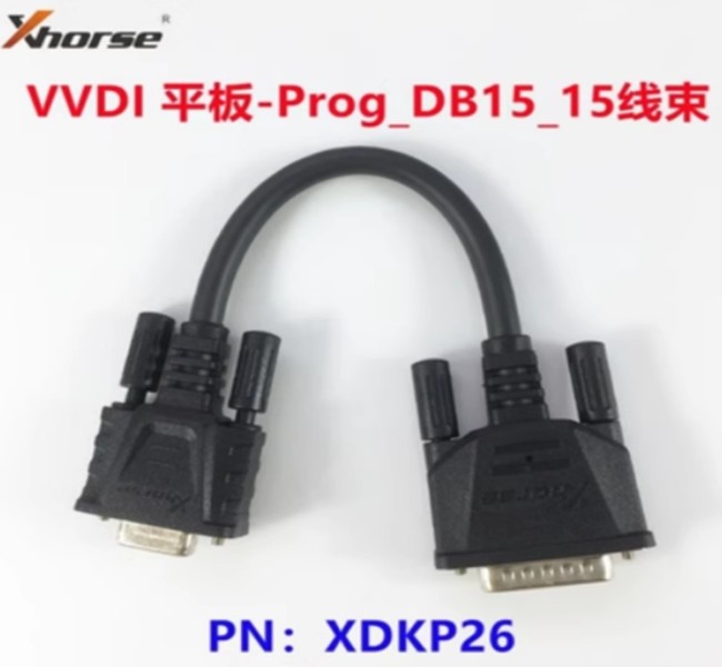 XDKP26 Xhorse Prog DB15 15 Cable for VVDI Key Tool Plus