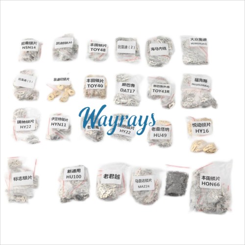 Car lock wafer set,totsl 2526pcs