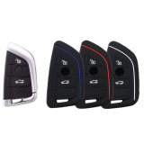 For BMW car key silicone protective cover, if need other colors, please contact customer service