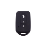 For Nissan car key silicone protective cover, if need other colors, please contact customer service