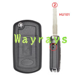 [With screw hole, the Side part without words] For Landrover key shell without logo