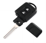 For Nissan key shell without logo