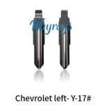 Keydiy （Y-17#） left blade,for Kia Chevrolet