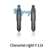 Keydiy （Y-11#）right blade,for Chevorlet
