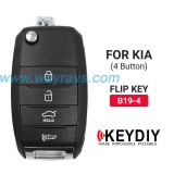 Keydiy B19-4 wire remote,used for normal key generation