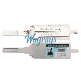 Lishi NEW SW5.7 2 in 1 tool