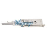 SS001 Pro 2-Groove Locksmith Tool 2-in-1 Pick for fire-proof door Residential Lock