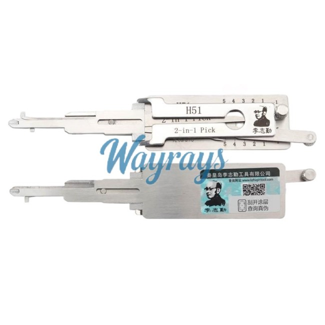 Lishi H51 2 in 1 tool.Support Ford 5 Cut right slot
