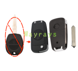 For Nissan modified key shell with logo place