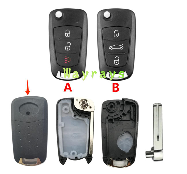 The GreatWall key shell with logo place
