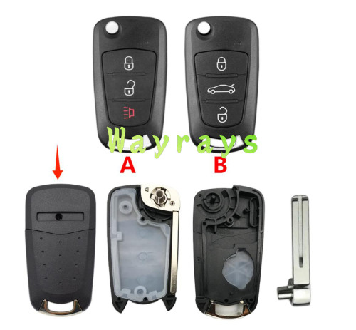 The GreatWall Havel key shell with logo place