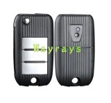 For MG Roewe key shell with logo place
