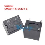 Original CMA51H-S-DC12V-C HKE Huigang Automotive Relay 5 Pins，for Car window