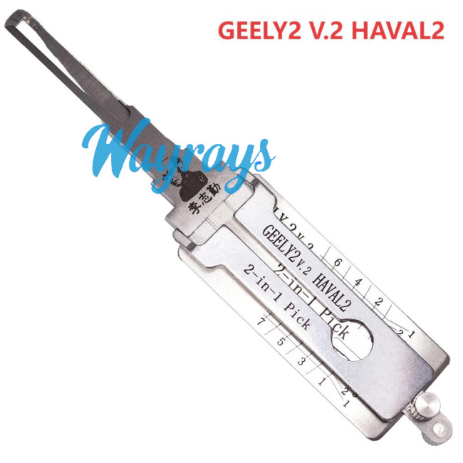 Lishi GEELY2 V.2 HAVAL2 2 in 1 tool.Support Geely ,HAVAL