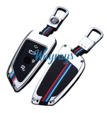 For BMW new 3/5 series X1X2X3X4X5X6 key cover high-end protective case