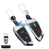 For BMW 5 Series Key Cover 530 X1 Metal X5 1 Series 3 Series 320 High X2 X3 protective case