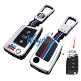 For VW Lavida Sagitar Magotan Bora Tiguan Passat CC protective case