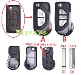 For Citroen Peugeot key shell with square logo place