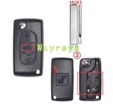 [with battery clamp] For Fiat key shell  with square logo place
