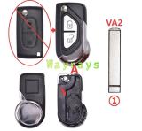 For Citroen Peugeot key shell with square logo place