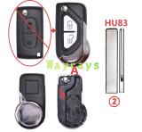 For Citroen Peugeot key shell with square logo place