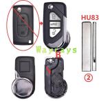 For Citroen Peugeot key shell with square logo place
