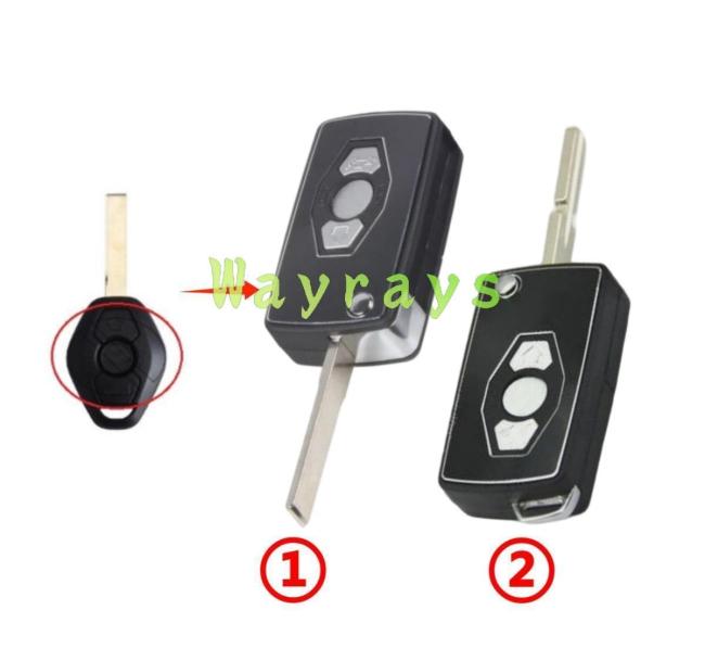 For BMW Modified key shll E34 38 39 46 53 key shell with logo place