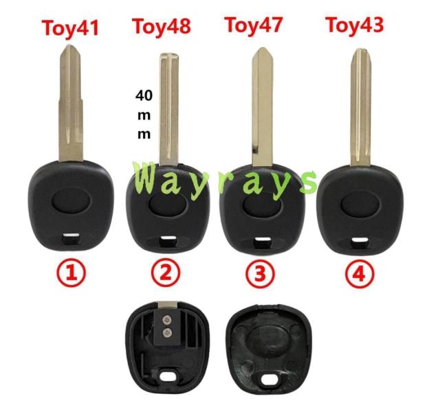 For Toyota transponder key shell without chip with logo place