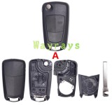 [No screw]For Opel key shell without logo place
