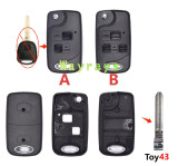 For Toyota modified key shell with logo place