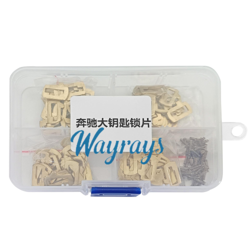 For Benz lock wafer, 1,2,3,4，each model 25pcs,total 100pcs